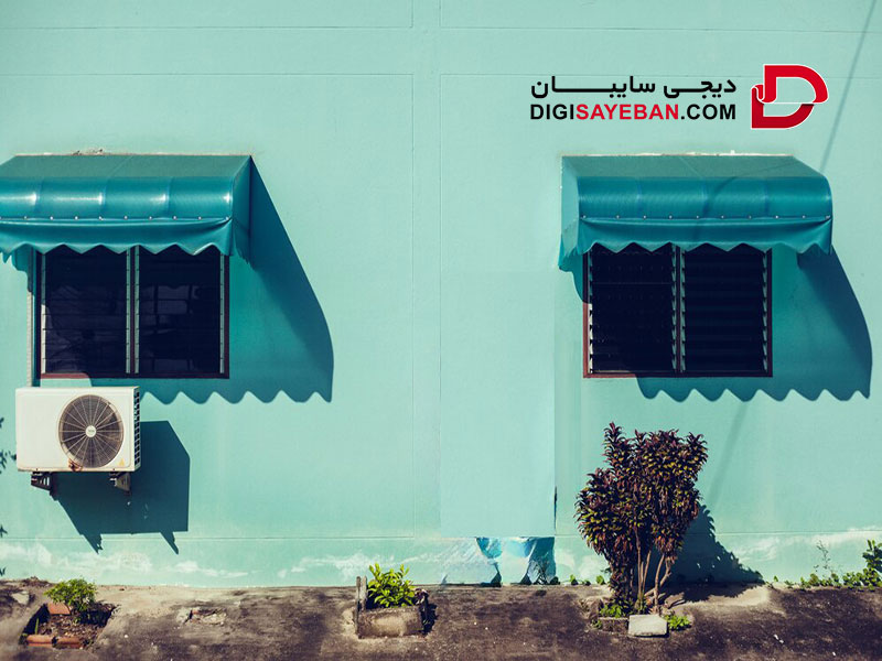 بهترین سایبان برای کولر گازی