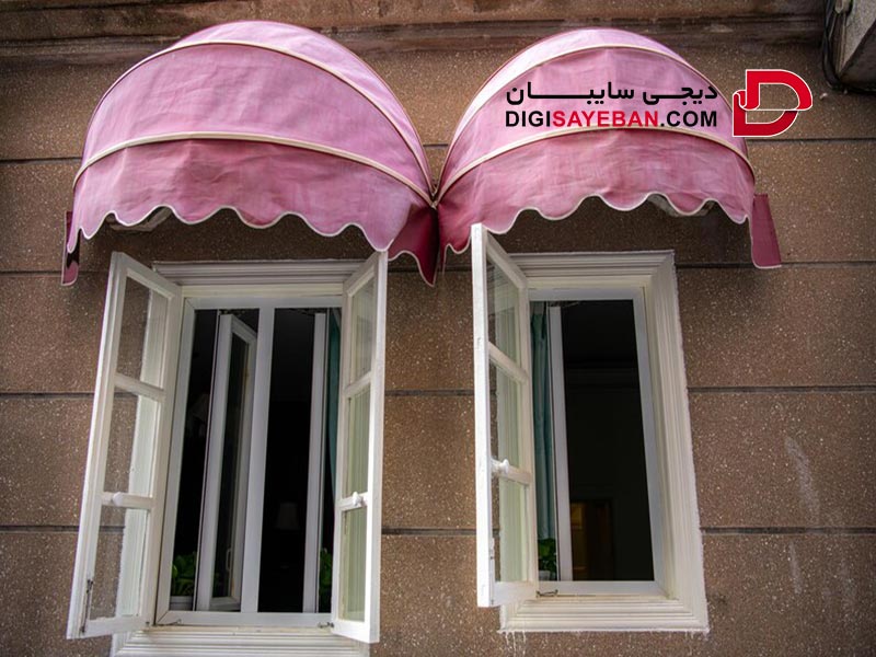 جلوگیری از دید پنجره با سایبان