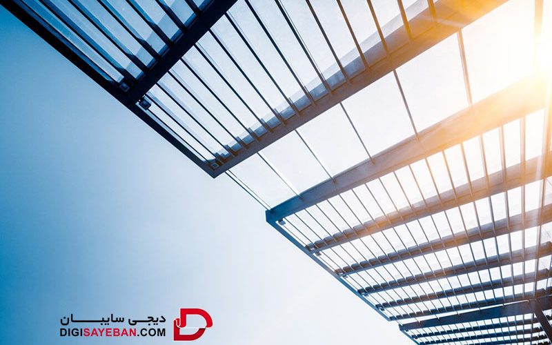 سایبان فلزی | سایبان آهنی