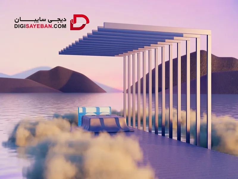 سایبان لاکچری
