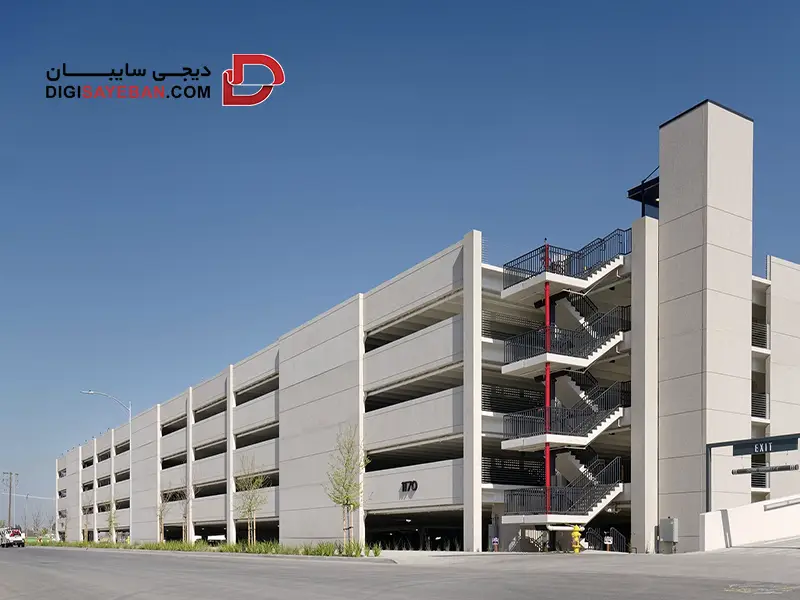 مزایای پارکینگ بتنی پیش ساخته