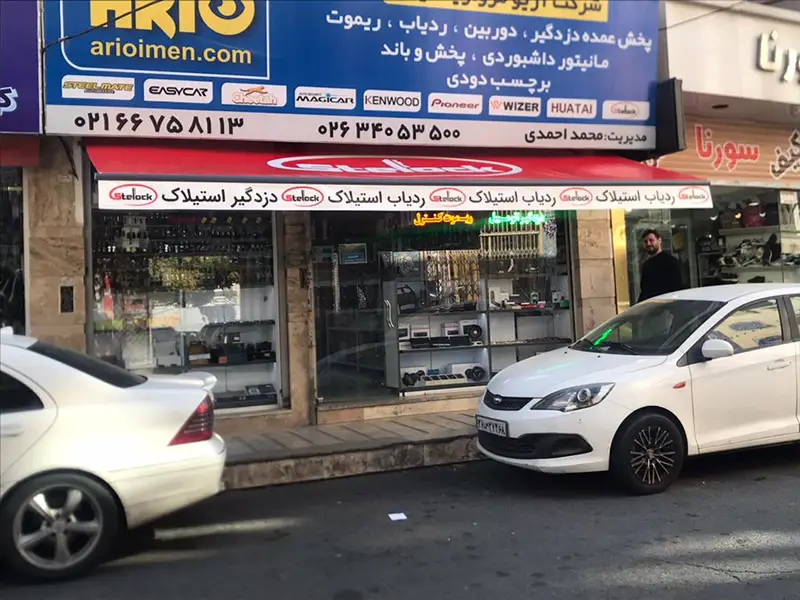 کاربرد سایبان در اردکان