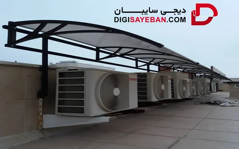 نصب سایبان در بافق